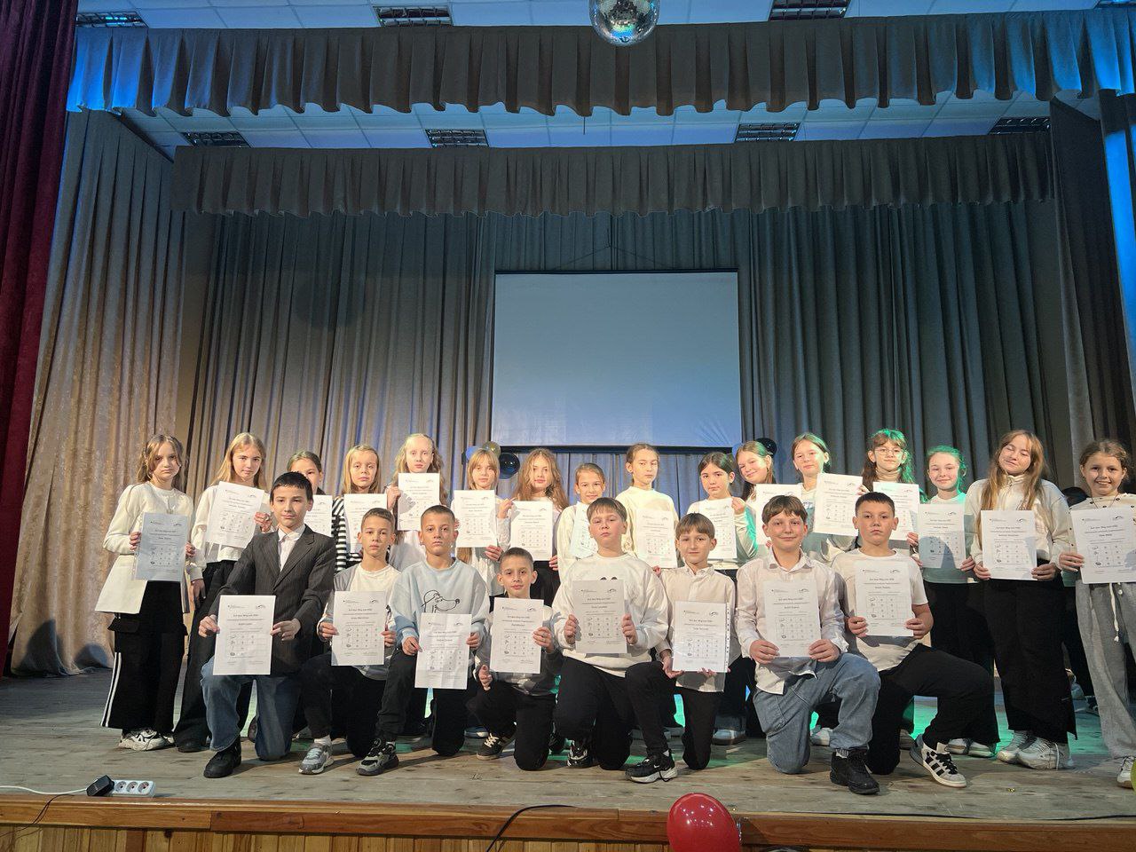 Урочисте вручення дипломів DSD I та сертифікатів А1/А2 2025